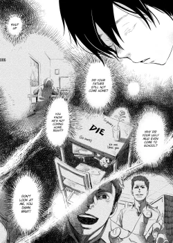 Page 5 of Me o Tojite Yume o Miru 2