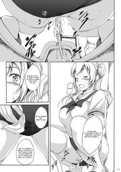 Page 13 of Hainyou Shoujo Hinako no Oshikko Biyori