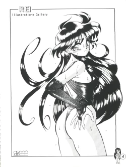 Page 6 of R Time Special