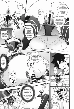 Page 23 of Onee-san Servant to Shota Master ga Zukkon Bakkon Suru Hon