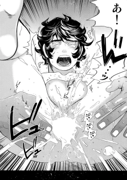 Page 57 of night has become a sunny dawn because of you