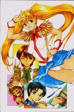 Page 13 of Shiri-Chichi