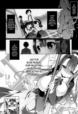 Page 128 of Himitsudere9