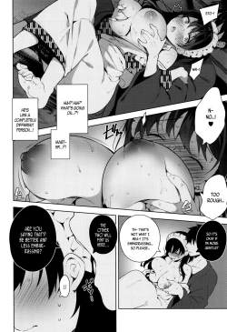 Page 93 of Himitsudere9