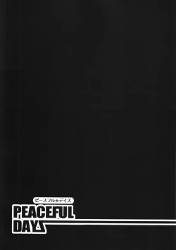 Page 19 of PEACEFUL DAYS