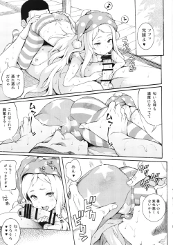 Page 8 of PEACEFUL DAYS