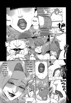 Page 8 of Hybrid Tsuushin Vol. 27