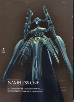 Page 104 of Kishin_Houkou_Demonbane_Visual_Fan_Book