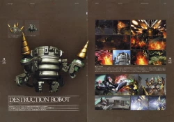 Page 94 of Kishin_Houkou_Demonbane_Visual_Fan_Book