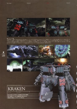 Page 99 of Kishin_Houkou_Demonbane_Visual_Fan_Book