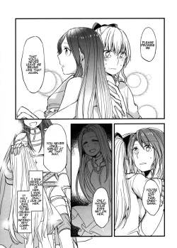 Page 21 of Gurayuri Soushuuhen