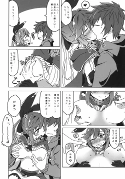 Page 6 of Clarisse Limit Break