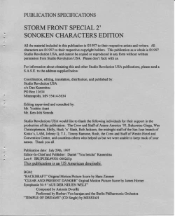 Page 113 of Storm Front Special - SonoKen Characters Edition
