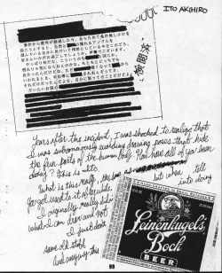 Page 97 of Storm Front Special - SonoKen Characters Edition