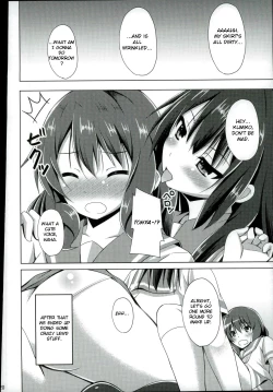 Page 17 of "Chotto Reinaa..." "Daijoubu Watashi ni Makasete" | "Wait, Reina..." "It's alright, leave it to me"