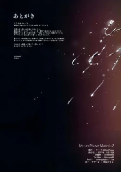 Page 28 of Moon Phase Material 2