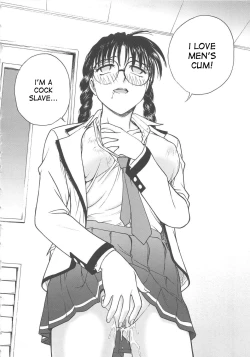 Page 105 of Inbaku-Byoutou