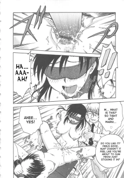 Page 155 of Inbaku-Byoutou