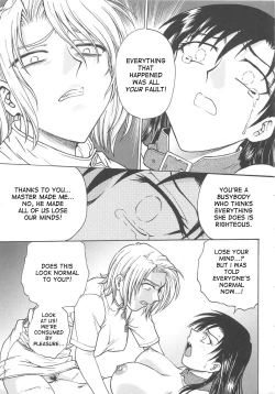 Page 177 of Inbaku-Byoutou