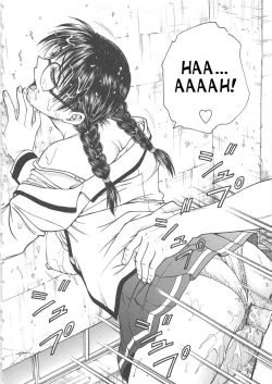 Page 85 of Inbaku-Byoutou