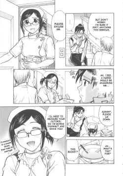 Page 94 of Inbaku-Byoutou