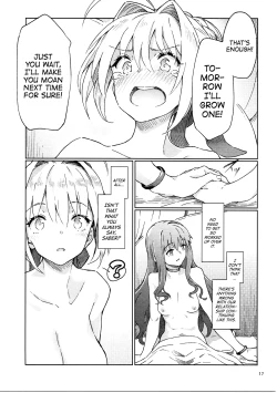 Page 18 of Koutei Tokken sEXtella | Imperial Privilege sEXtella