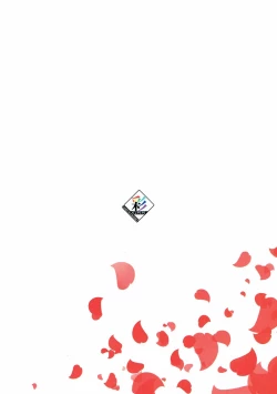 Page 22 of Koutei Tokken sEXtella | Imperial Privilege sEXtella