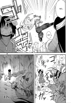 Page 27 of SURUDAKE San.