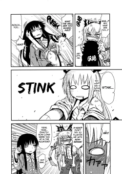 Page 6 of SURUDAKE San.