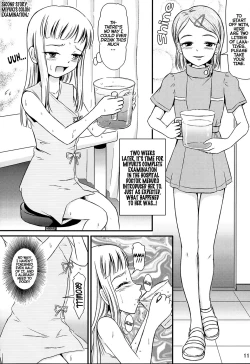 Page 12 of Miyuki-chan no Kenkou Shindan