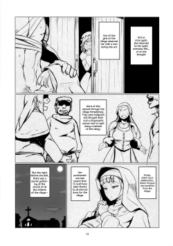 Page 12 of Galko Ah!?