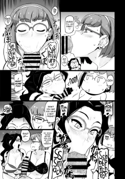 Page 18 of Galko Ah!?