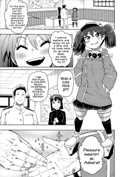 Page 2 of Daiichi Inshou wa Daiji da. | First Impressions are Important.