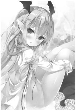 Page 2 of Vampy-chan to Otona no Juice