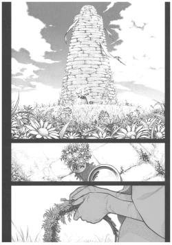 Page 2 of Sorako no Tabi 8