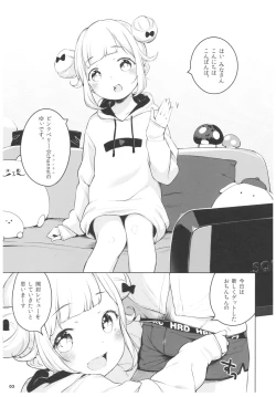 Page 2 of Pinkberry channel