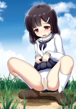 Page 2 of Genkai!? Oshikko