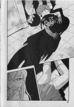 Page 31 of Little Pierce Vol.42