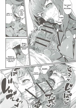 Page 13 of Shinjin Top Servant AV Debut