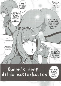 Page 5 of Shinjin Top Servant AV Debut