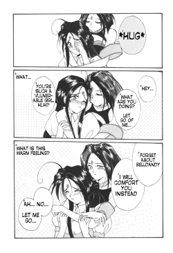 Page 10 of The Novel Goddesses