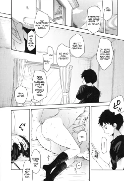 Page 47 of Classmate