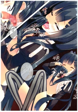 Page 8 of Secret garden