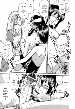 Page 21 of Wonder Land