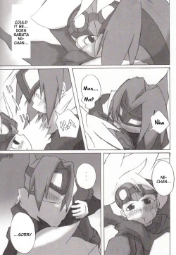 Page 17 of The Boundary Between the Sun and Moon