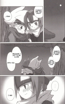 Page 29 of The Boundary Between the Sun and Moon