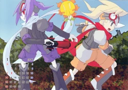 Page 35 of The Boundary Between the Sun and Moon