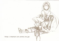 Page 36 of The Boundary Between the Sun and Moon