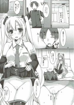 Page 16 of Juunen Lover - 10years Lover