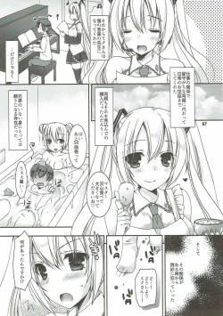 Page 6 of Juunen Lover - 10years Lover